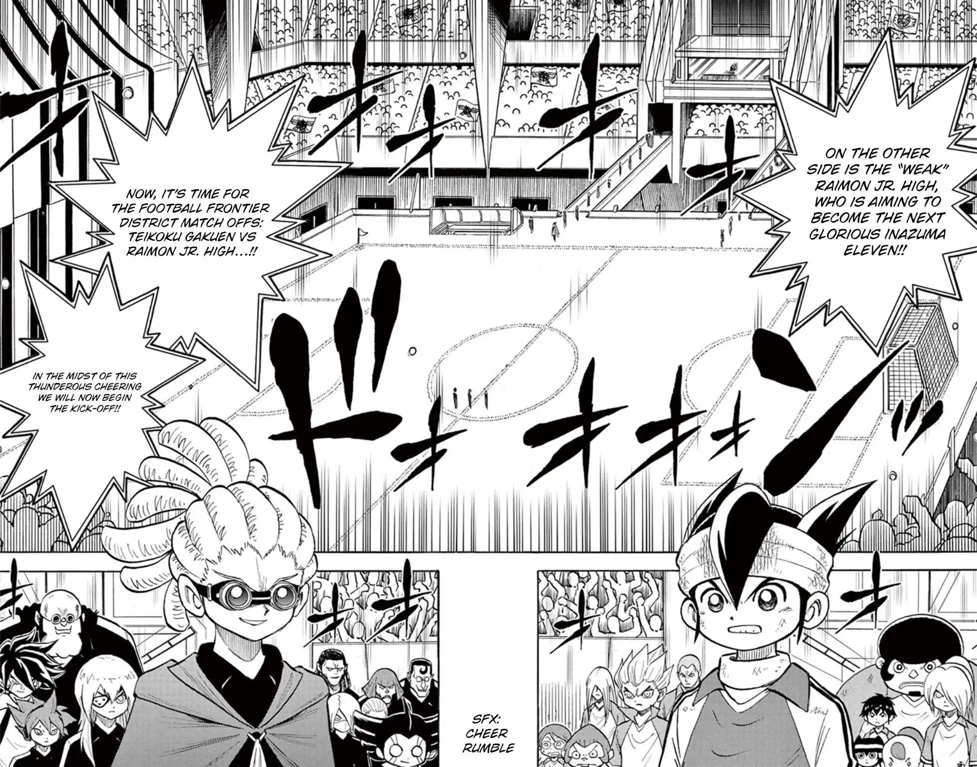 Inazuma Eleven Chapter 14 7